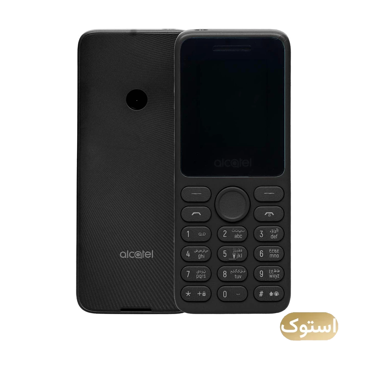 گوشی موبایل استوک Open Box - آلکاتل مدل 1069 دو سیم کارت - مشکی گوشی موبایل استوک Open Box - آلکاتل مدل 1069 دو سیم کارت - مشکی