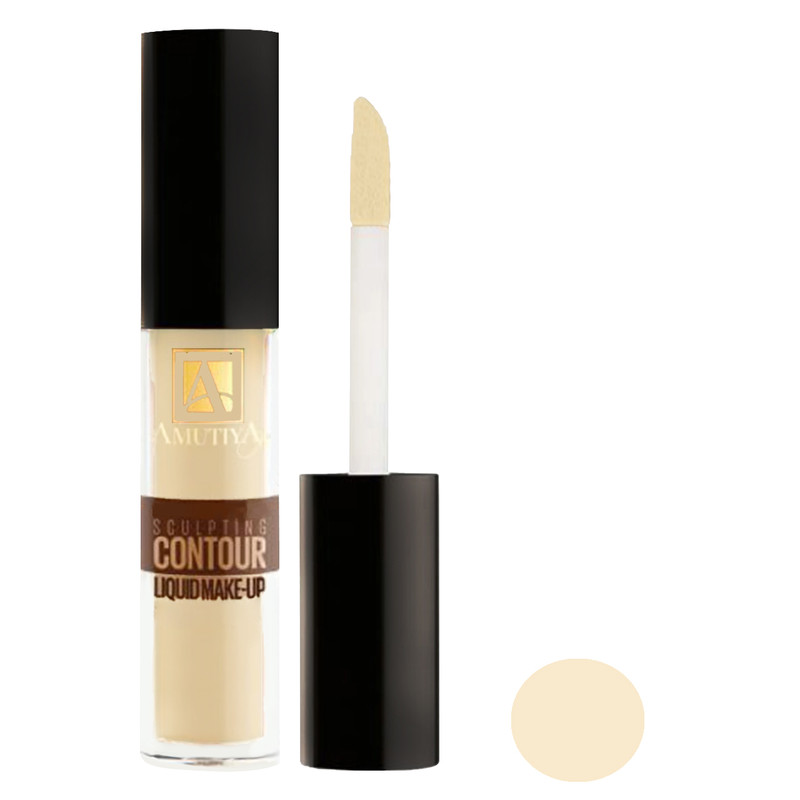 کانتور آموتیا مدل Sculpting شماره 01 کانتور آموتیا مدل Sculpting شماره 01