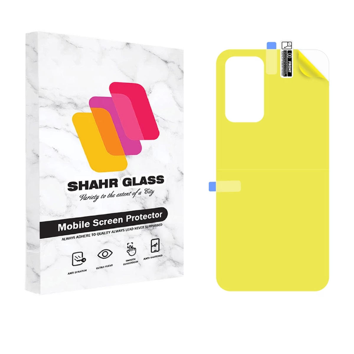 محافظ پشت گوشی شیائومی Redmi Note 11S شهر گلس مدل TPUB -بی رنگ شفاف محافظ پشت گوشی شیائومی Redmi Note 11S شهر گلس مدل TPUB -بی رنگ شفاف