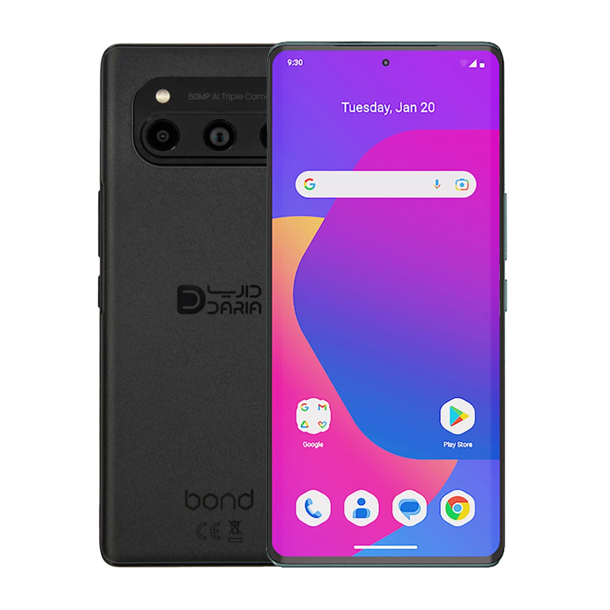 گوشی موبایل داریا مدل Bond ظرفیت 256 گیگابایت رم 8 گیگابایت -مشکی