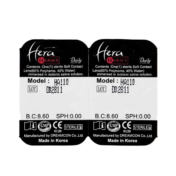 لنز چشم گریس هرا شماره 01 مدل HA 110 رنگ خاکستری لنز چشم گریس هرا شماره 01 مدل HA 110 رنگ خاکستری