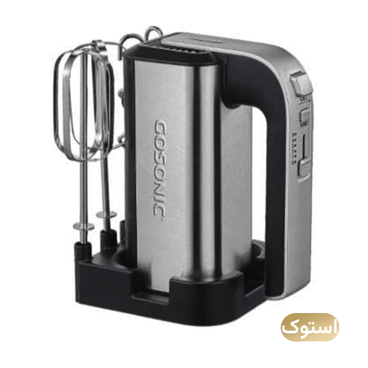 همزن استوک Open Box - گوسونیک مدل GHM-839 - نقره ای همزن استوک Open Box - گوسونیک مدل GHM-839 - نقره ای