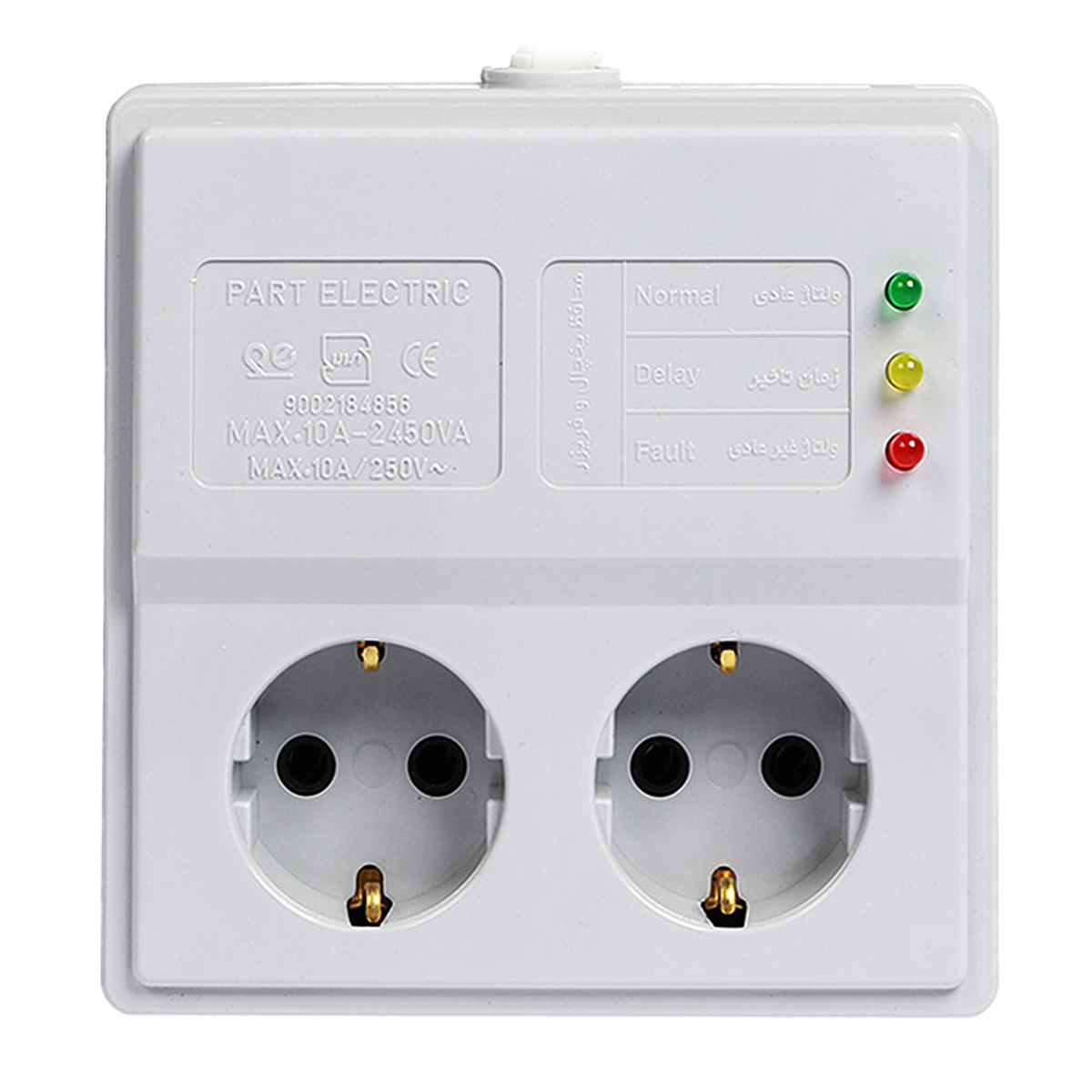 چند راهی برق محافظ دار پارت الکتریک مدل 767 چند راهی برق محافظ دار پارت الکتریک مدل 767