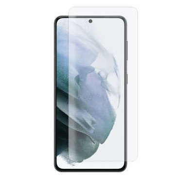 محافظ صفحه نمایش یووی لایت مدل ULV مناسب برای گوشی موبایل سامسونگ Galaxy S21 Ultra محافظ صفحه نمایش یووی لایت مدل ULV مناسب برای گوشی موبایل سامسونگ Galaxy S21 Ultra