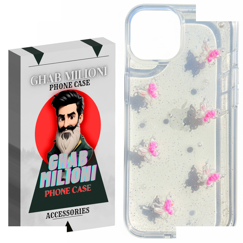 کاور قاب میلیونی مدل PARVANEH مناسب برای گوشی موبایل اپل IPHONE 13