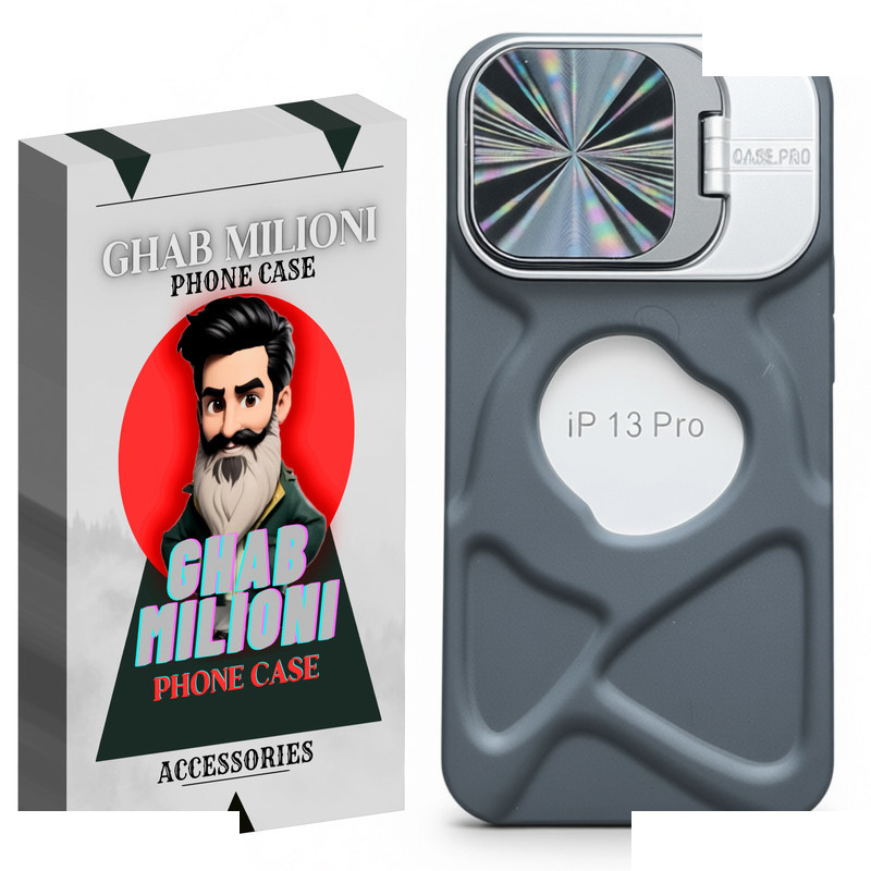 کاور قاب میلیونی مدل جزیره مناسب برای گوشی موبایل اپل IPHONE 13 PRO کاور قاب میلیونی مدل جزیره مناسب برای گوشی موبایل اپل IPHONE 13 PRO