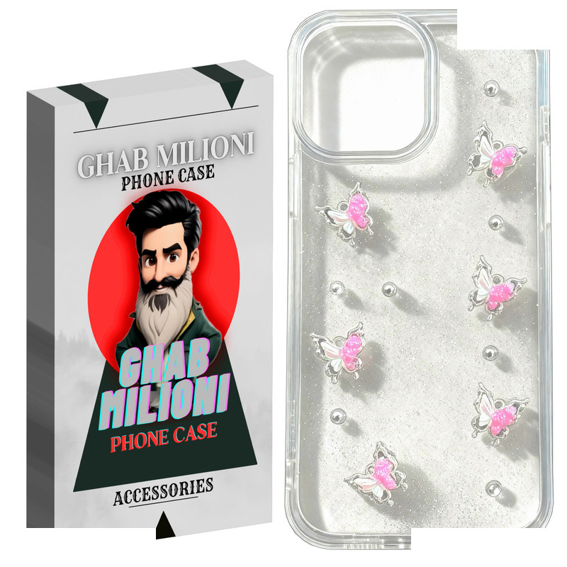 کاور قاب میلیونی مدل PARVANEH مناسب برای گوشی موبایل اپل IPHONE 13 PROMAX کاور قاب میلیونی مدل PARVANEH مناسب برای گوشی موبایل اپل IPHONE 13 PROMAX