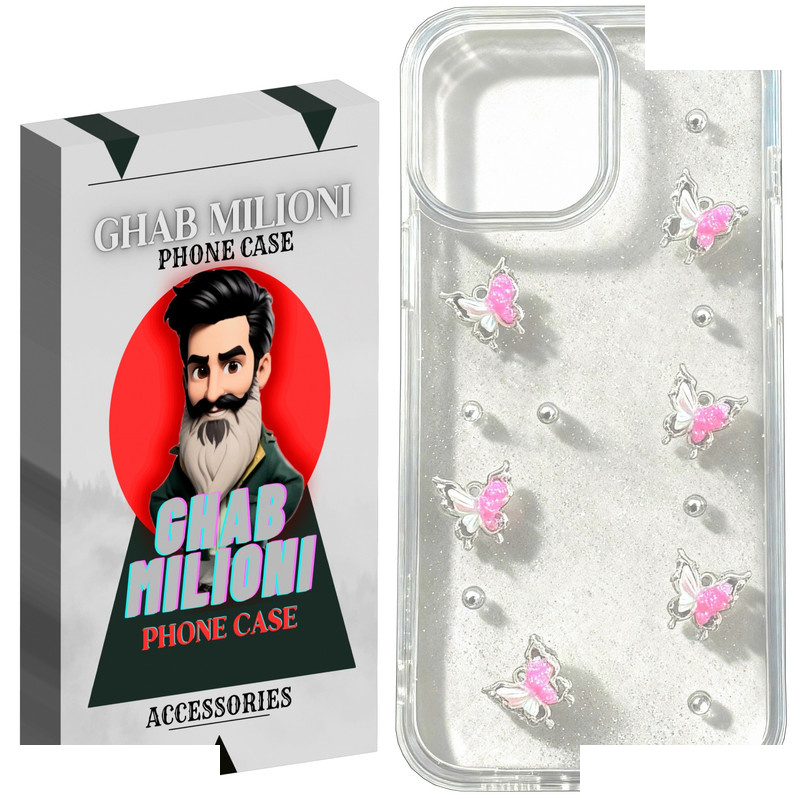 کاور قاب میلیونی مدل PARVANEH مناسب برای گوشی موبایل اپل IPHONE 14 PROMAX کاور قاب میلیونی مدل PARVANEH مناسب برای گوشی موبایل اپل IPHONE 14 PROMAX