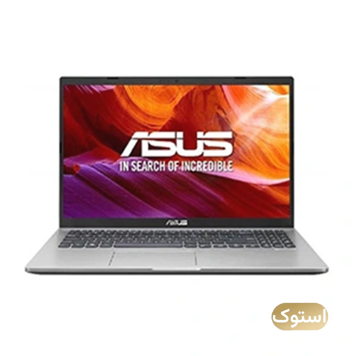 لپ تاپ استوک Used - ایسوس 15.6 اینچی مدل X509J i3 1005G 12GB 240GB - خاکستری-Standard لپ تاپ استوک Used - ایسوس 15.6 اینچی مدل X509J i3 1005G 12GB 240GB - خاکستری-Standard