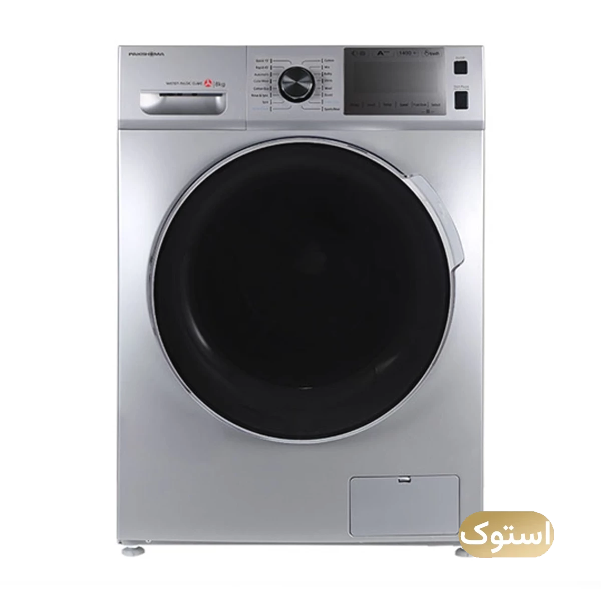 ماشین لباسشویی استوک Open Box - پاکشوما 8 کیلویی مدل BWF-40811ST - نقره ای-Standard ماشین لباسشویی استوک Open Box - پاکشوما 8 کیلویی مدل BWF-40811ST - نقره ای-Standard