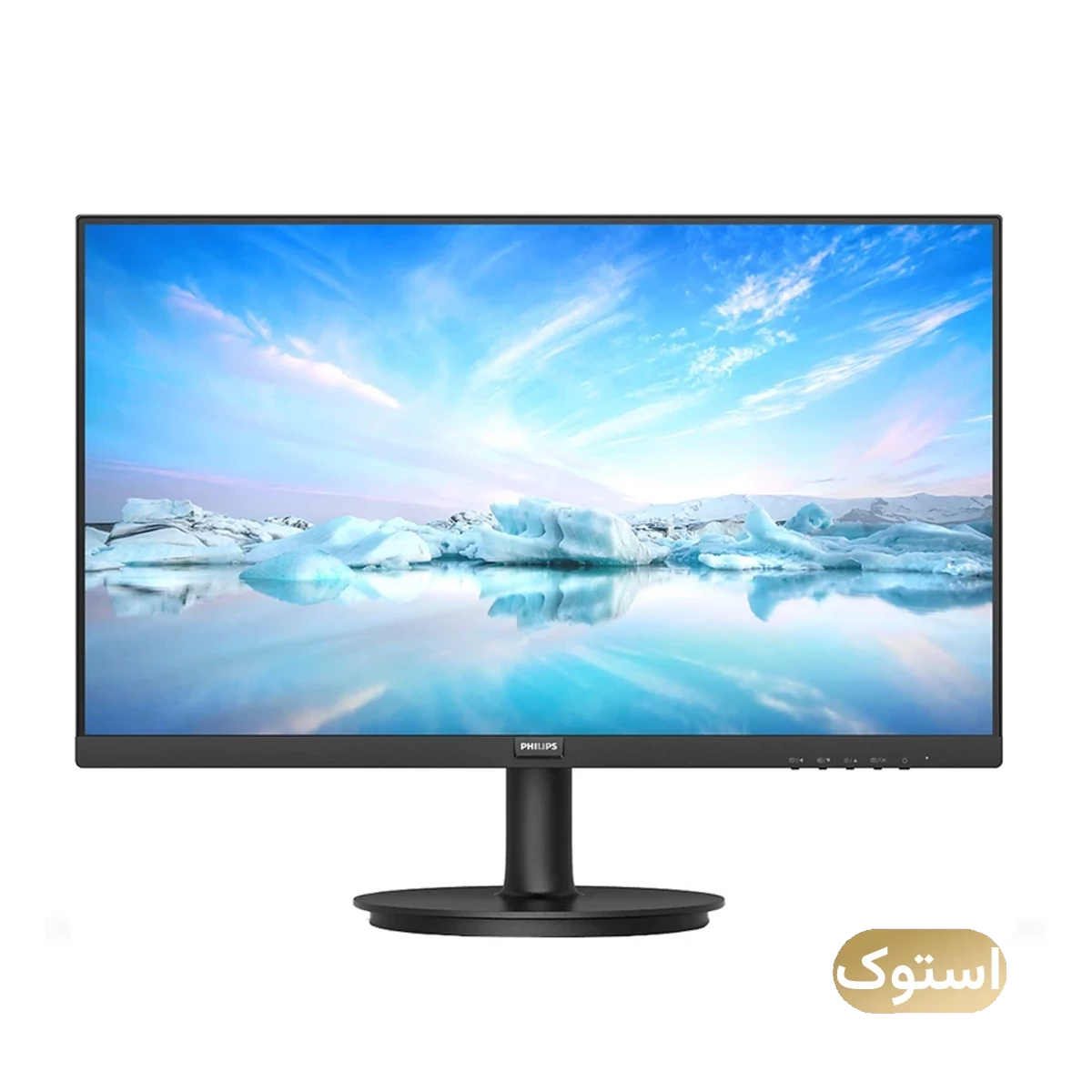 مانیتور استوک Open Box - فیلیپس مدل 271V8B سایز 27 اینچ - مشکی مانیتور استوک Open Box - فیلیپس مدل 271V8B سایز 27 اینچ - مشکی
