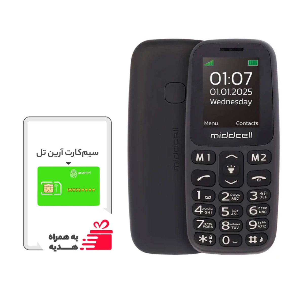 گوشی موبايل میدسل مدل M107 ظرفیت 32 مگابایت رم 32 مگابایت - به‌همراه هدیه سیم‌کارت آرین تل با 107 دقیقه مکالمه و 107 پیامک رایگان