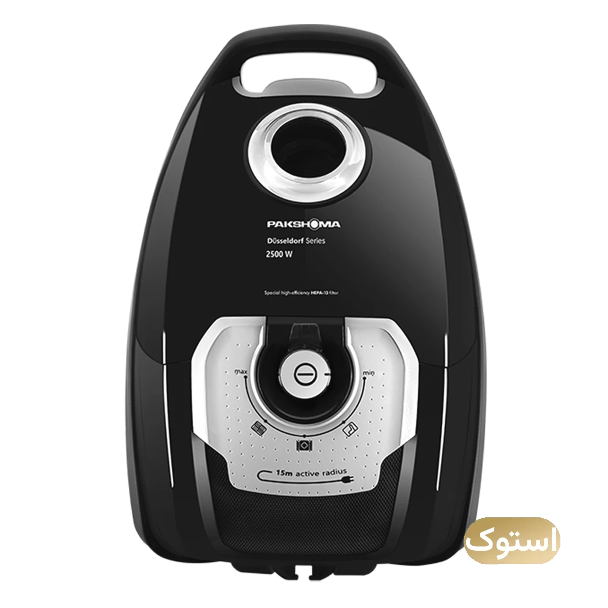 جاروبرقی استوک Open Box - پاکشوما مدل PVC5125 - مشکی-Standard جاروبرقی استوک Open Box - پاکشوما مدل PVC5125 - مشکی-Standard