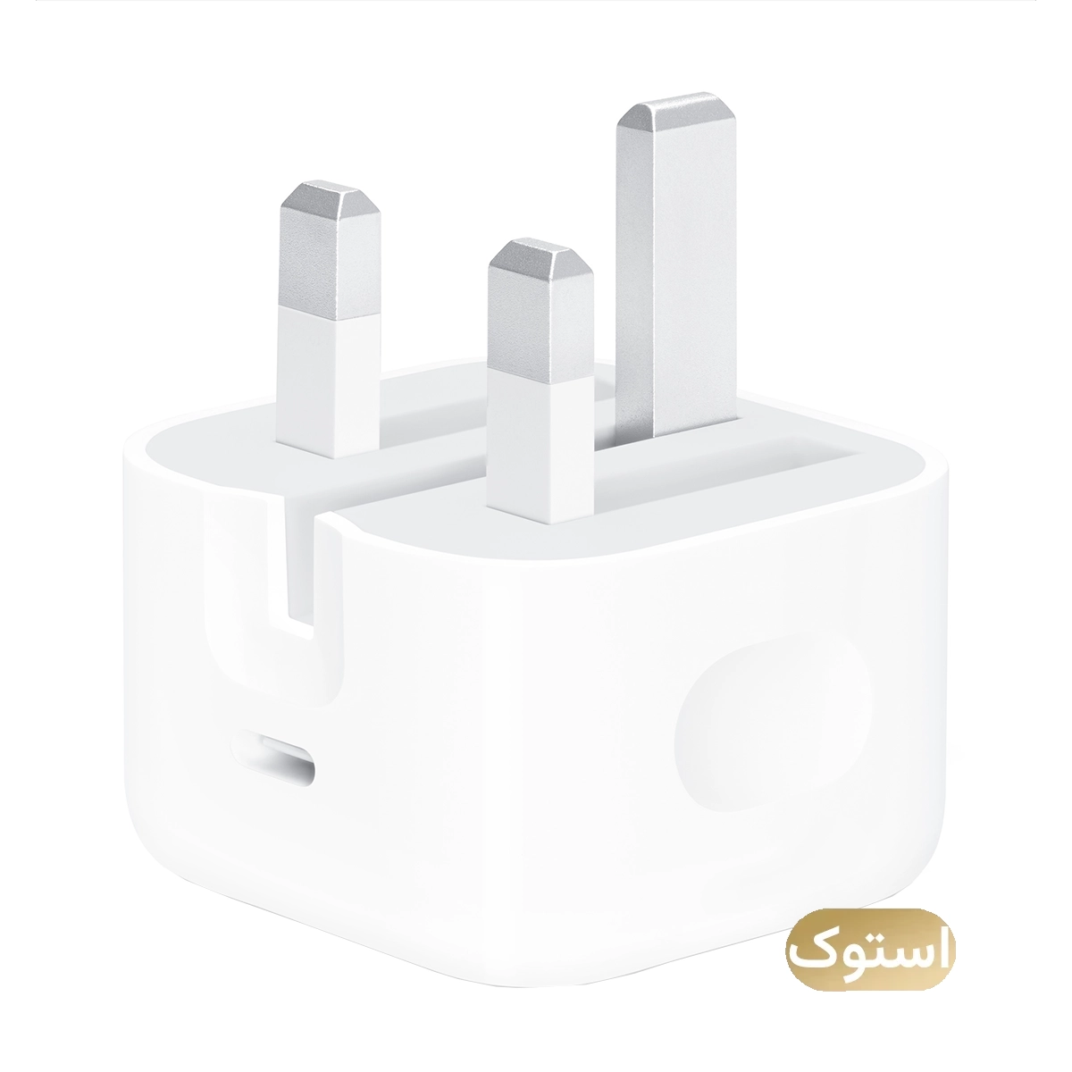 شارژر دیواری استوک Open Box - اپل 20 وات مدل 3 پین B/A - اورجینال - سفید-Standard شارژر دیواری استوک Open Box - اپل 20 وات مدل 3 پین B/A - اورجینال - سفید-Standard
