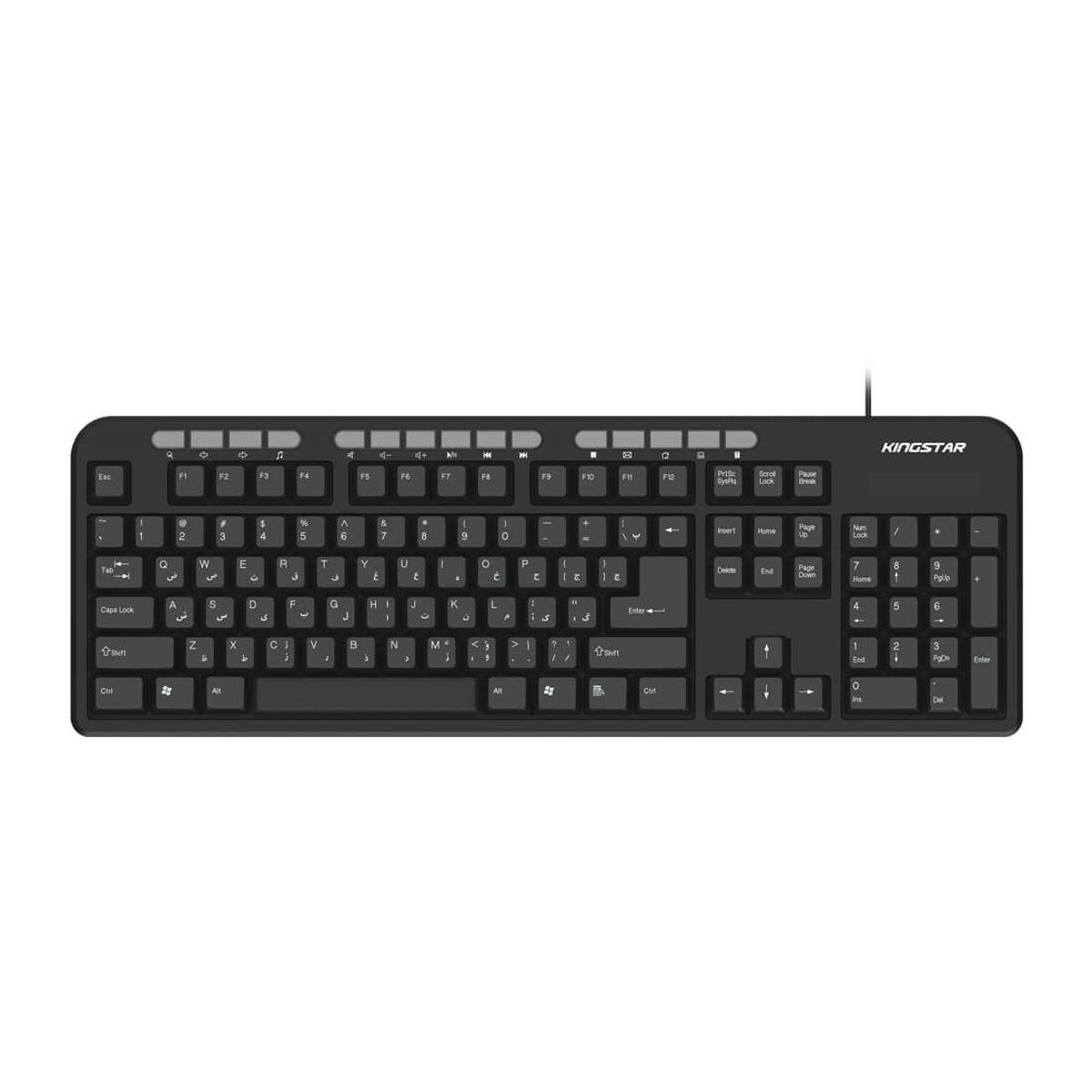 کیبورد با سیم کینگ استار مدل KB66 کیبورد با سیم کینگ استار مدل KB66