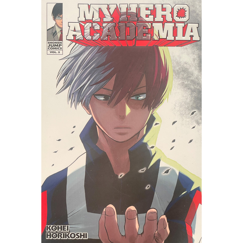 کتاب 5 My hero academia اثر kohei horikoshi انتشارات معیار علم