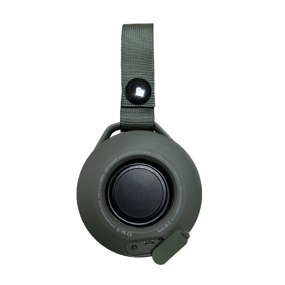 اسپیکر بلوتوثی قابل حمل رسی مدلRSK-W26-سبز اسپیکر بلوتوثی قابل حمل رسی مدلRSK-W26-سبز