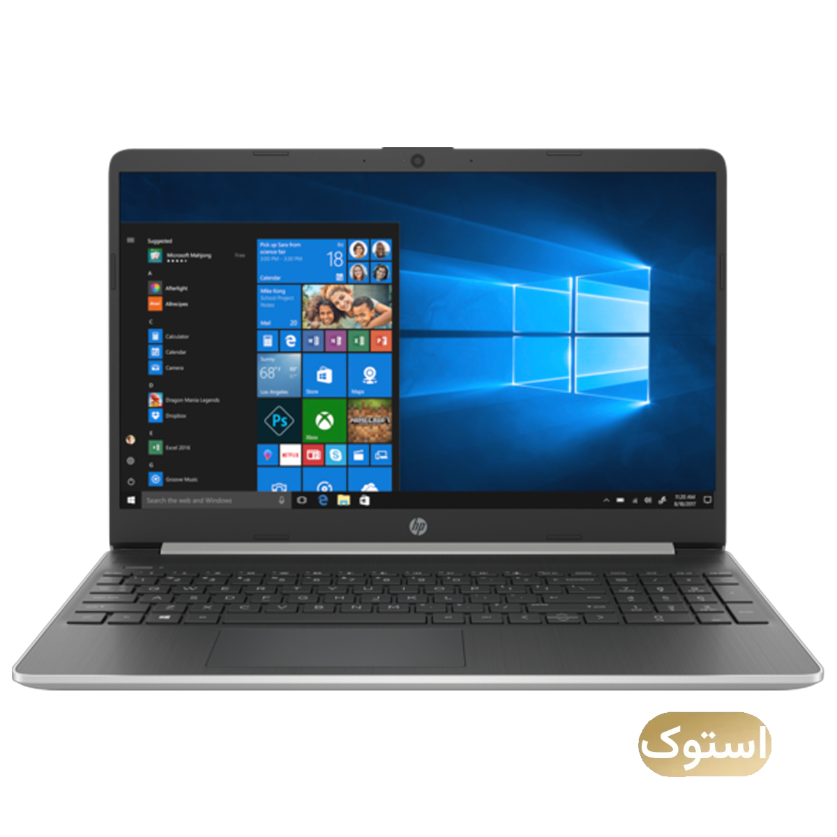 لپ تاپ استوک USED - اچ پی 15.6 اینچی مدل laptop15 i5 1135G7 8GB 256GB - نقره ای لپ تاپ استوک USED - اچ پی 15.6 اینچی مدل laptop15 i5 1135G7 8GB 256GB - نقره ای