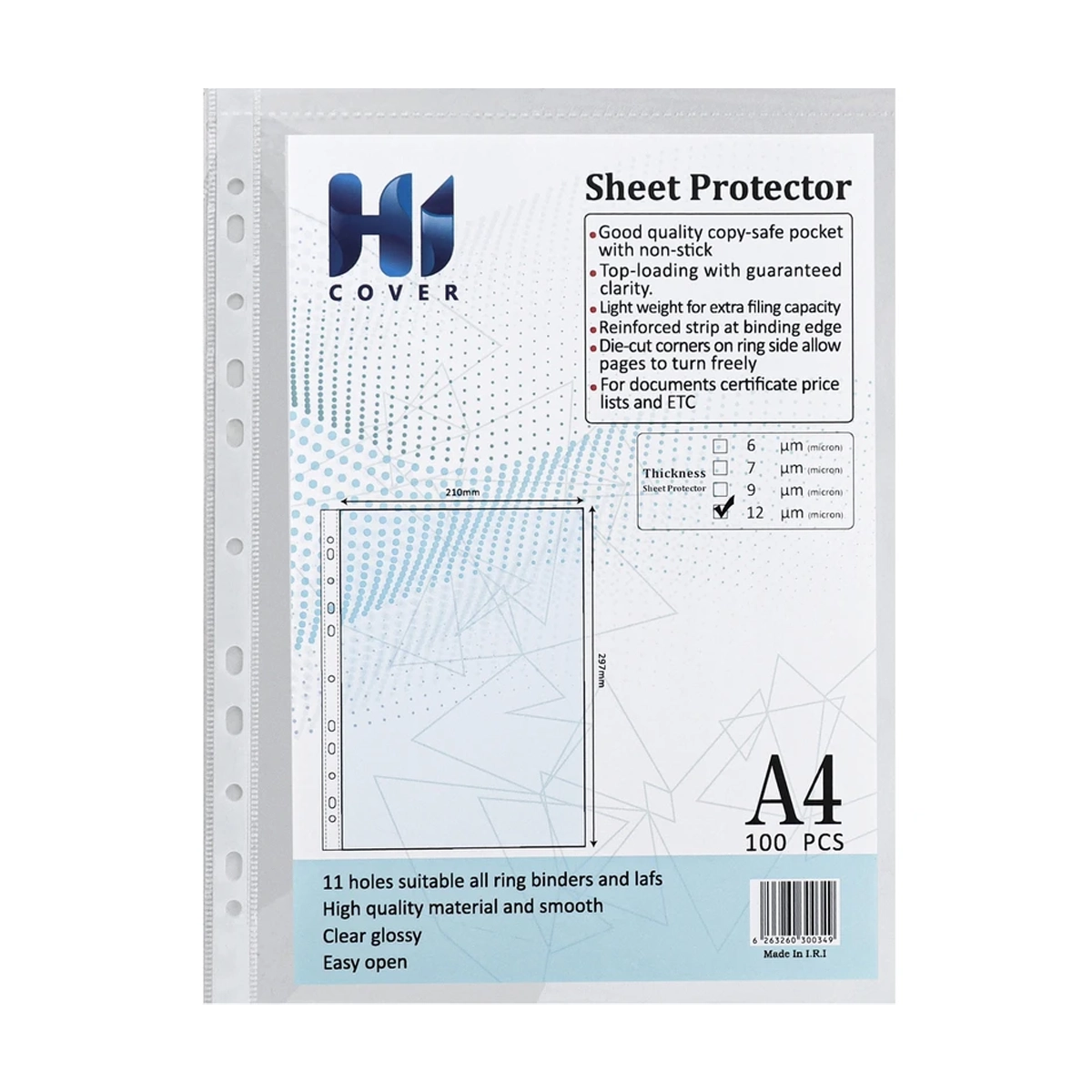 کاور کاغذ A4 های کاور مدل میکرون ضخامت 12 میکرون بسته 100 عددی کاور کاغذ A4 های کاور مدل میکرون ضخامت 12 میکرون بسته 100 عددی