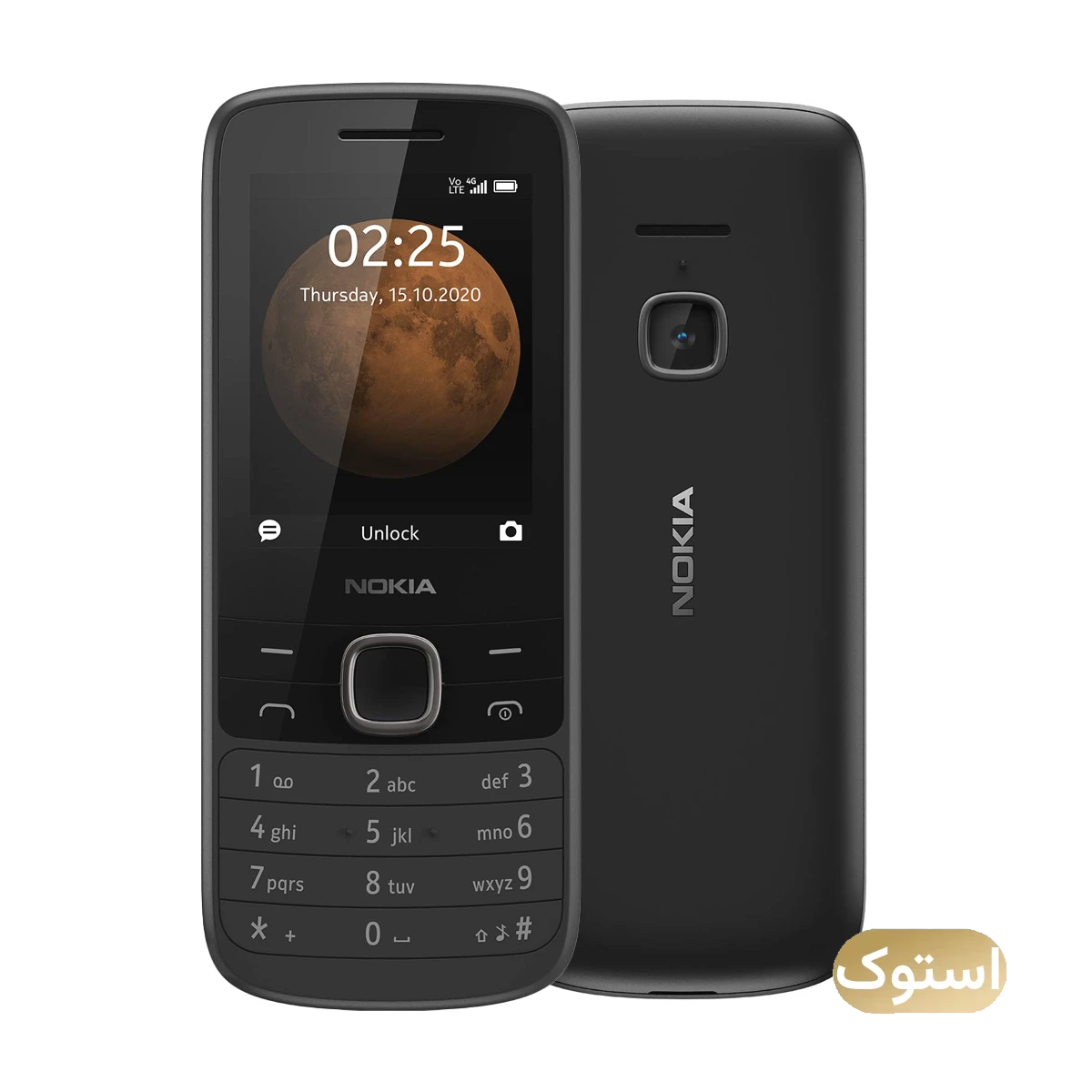 گوشی موبایل استوک Open Box - نوکیا 225 4G دو سیم کارت مونتاژ ایران - مشکی گوشی موبایل استوک Open Box - نوکیا 225 4G دو سیم کارت مونتاژ ایران - مشکی