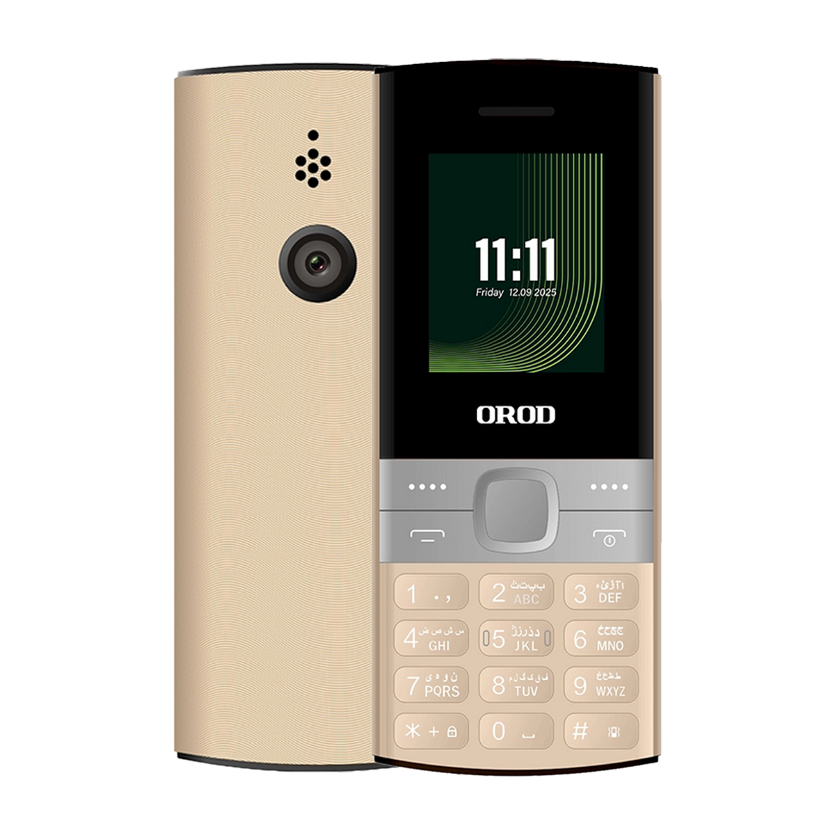 گوشی موبایل ارد مدل 150Lite دو سیم‌ کارت