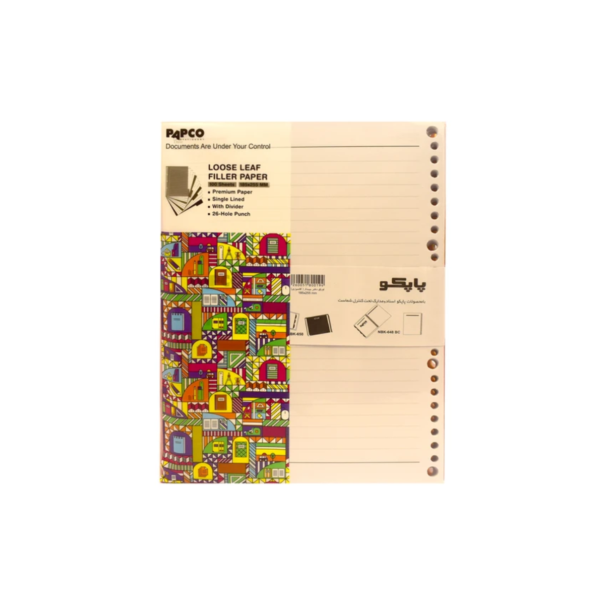 کاغذ کلاسور پاپکو مدل 26 حلقه بسته 100 عددی-سفید
