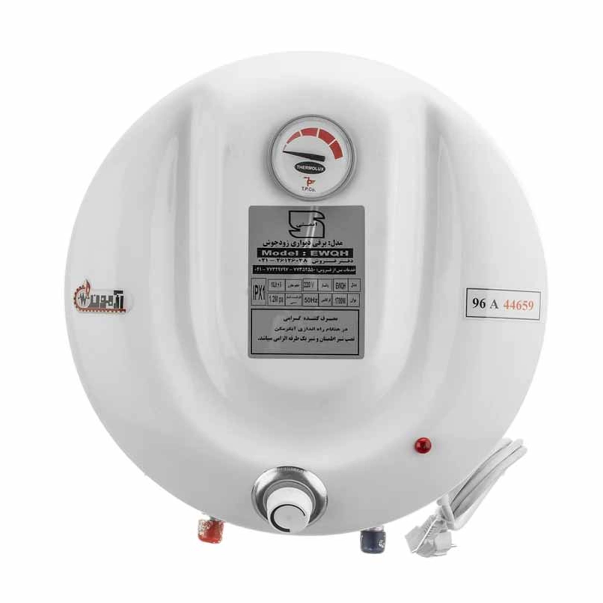 آبگرمکن برقی آزمون کار مدل Ewqh آبگرمکن برقی آزمون کار مدل Ewqh