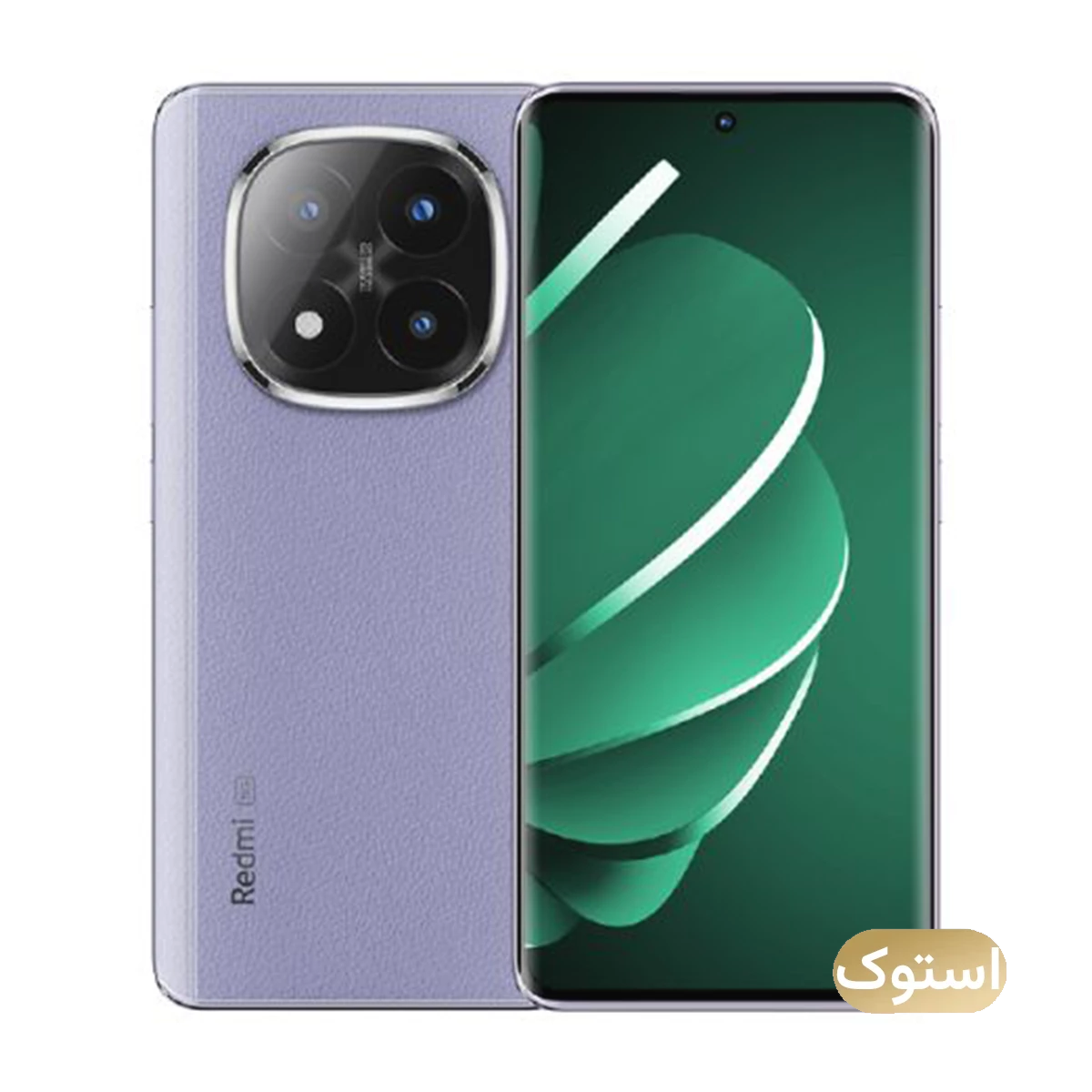 گوشی موبايل استوک Open Box - شیائومی مدل Redmi Note 14 Pro Plus 5G ظرفیت 512 گیگابایت رم 12 گیگابایت - بنفش