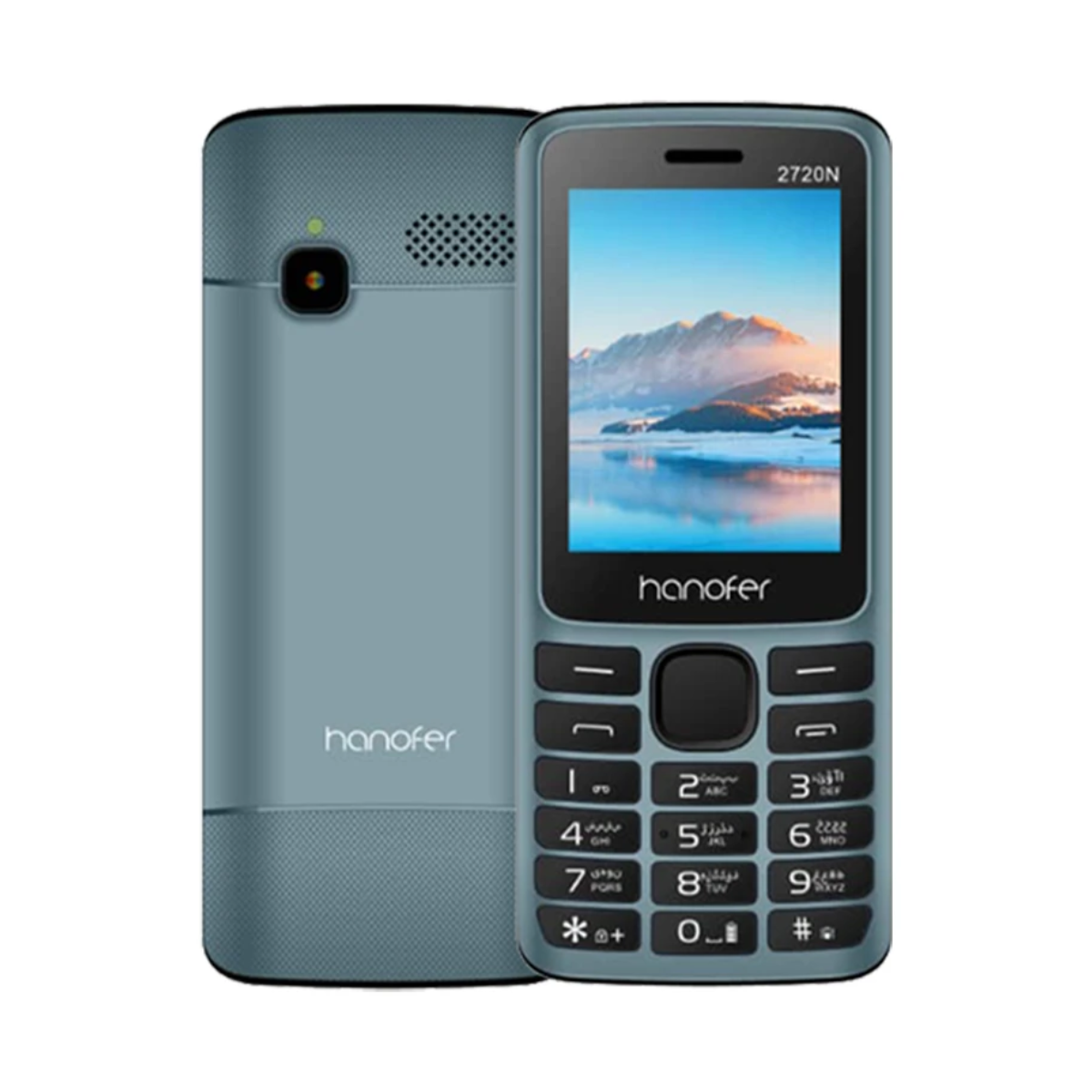 گوشی موبایل هانوفر مدل 2720N دو سیم کارت ظرفیت 32 مگابایت و رم 32 مگابایت گوشی موبایل هانوفر مدل 2720N دو سیم کارت ظرفیت 32 مگابایت و رم 32 مگابایت