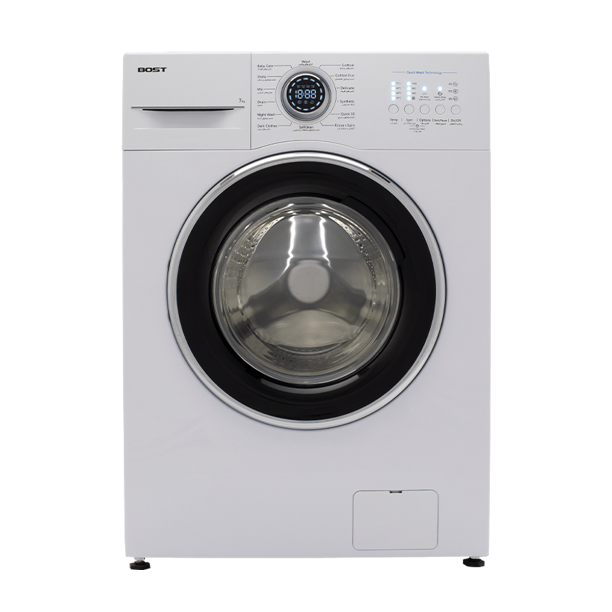 ماشین لباسشویی بست 7 کیلویی مدل BWD-7171N ماشین لباسشویی بست 7 کیلویی مدل BWD-7171N