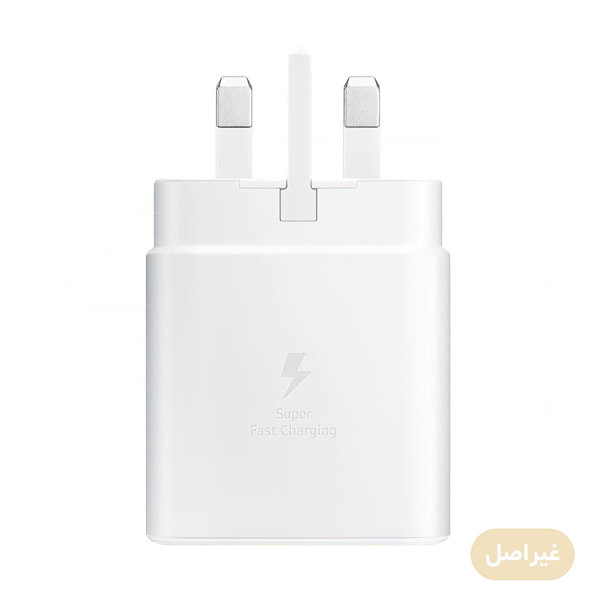 شارژر دیواری 45 وات مدل EP-TA845 سه شاخه اروپا طرح سامسونگ شارژر دیواری 45 وات مدل EP-TA845 سه شاخه اروپا طرح سامسونگ