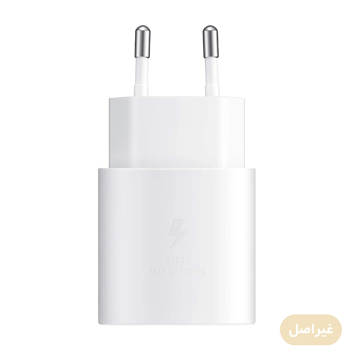 شارژر دیواری 25 وات 2 پین مدل EP-TA800 طرح سامسونگ شارژر دیواری 25 وات 2 پین مدل EP-TA800 طرح سامسونگ