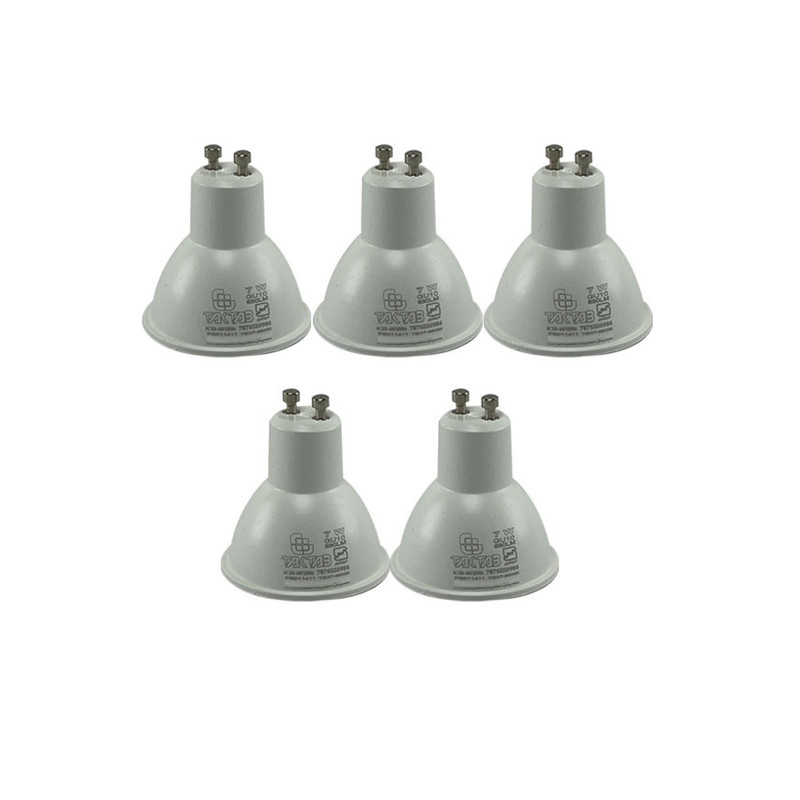 لامپ ال ای دی 7 وات تک تاب مدل هالوژنی GU10 بسته 5 عددی