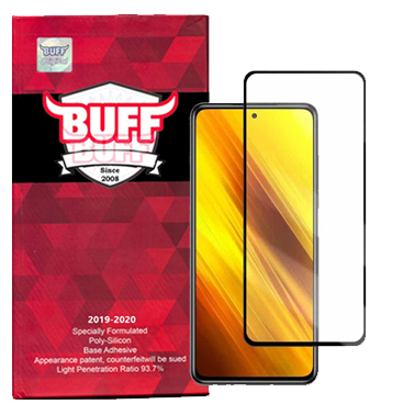 گلس بوف گوشی شیائومی مدل Poco X3-مشکی  گلس بوف گوشی شیائومی مدل Poco X3-مشکی