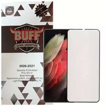 محافظ صفحه نمایش 5D بوف گوشی سامسونگ Galaxy S21 Ultra مدل Silicone-مشکی محافظ صفحه نمایش 5D بوف گوشی سامسونگ Galaxy S21 Ultra مدل Silicone-مشکی