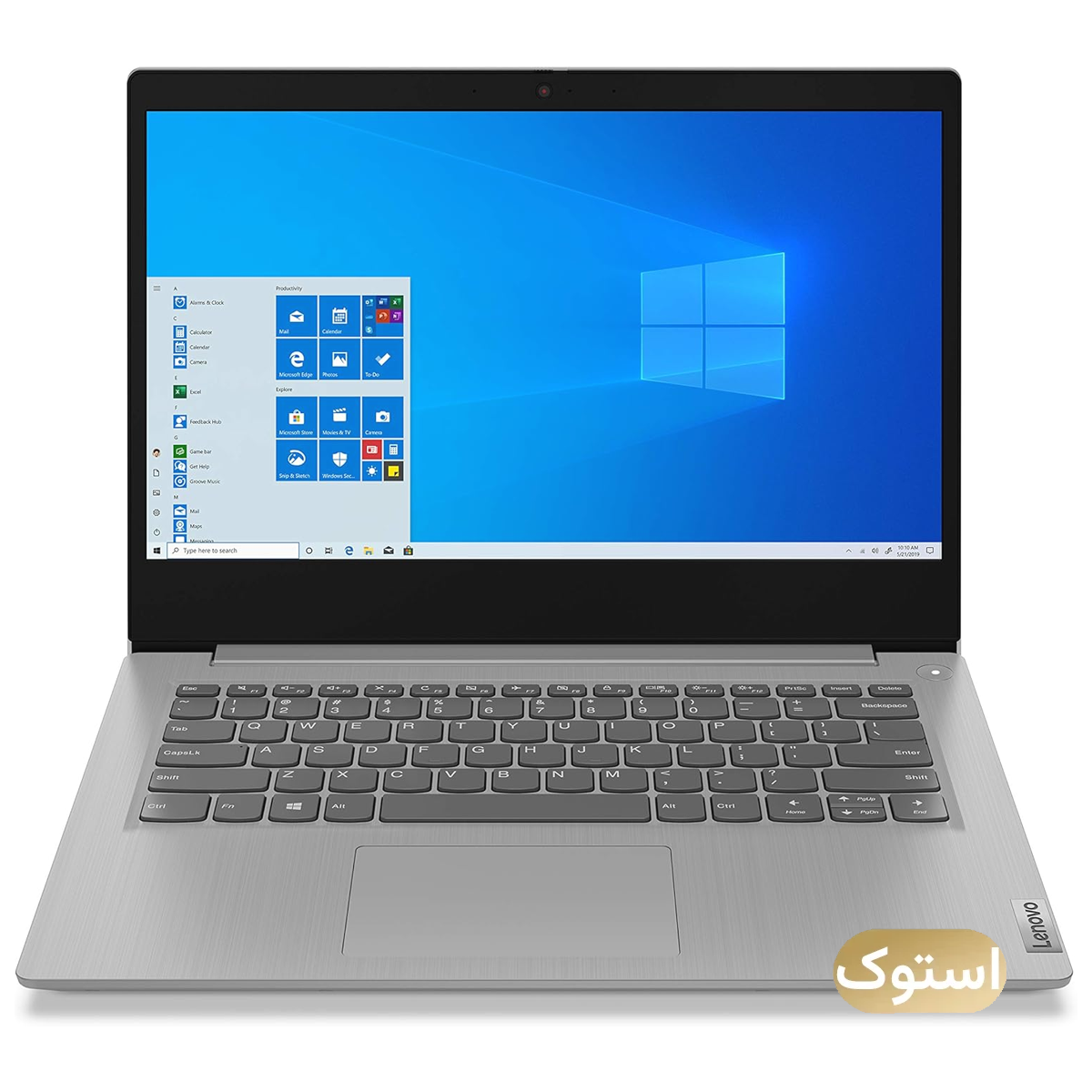 لپ تاپ استوک Used - لنوو 14 اینچی مدل ideapad 3 i3 1005G1 8GB 256GB - نقره ای لپ تاپ استوک Used - لنوو 14 اینچی مدل ideapad 3 i3 1005G1 8GB 256GB - نقره ای