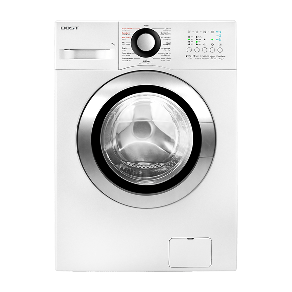 ماشین لباسشویی بست 7 کیلویی مدل BWD-7151N ماشین لباسشویی بست 7 کیلویی مدل BWD-7151N