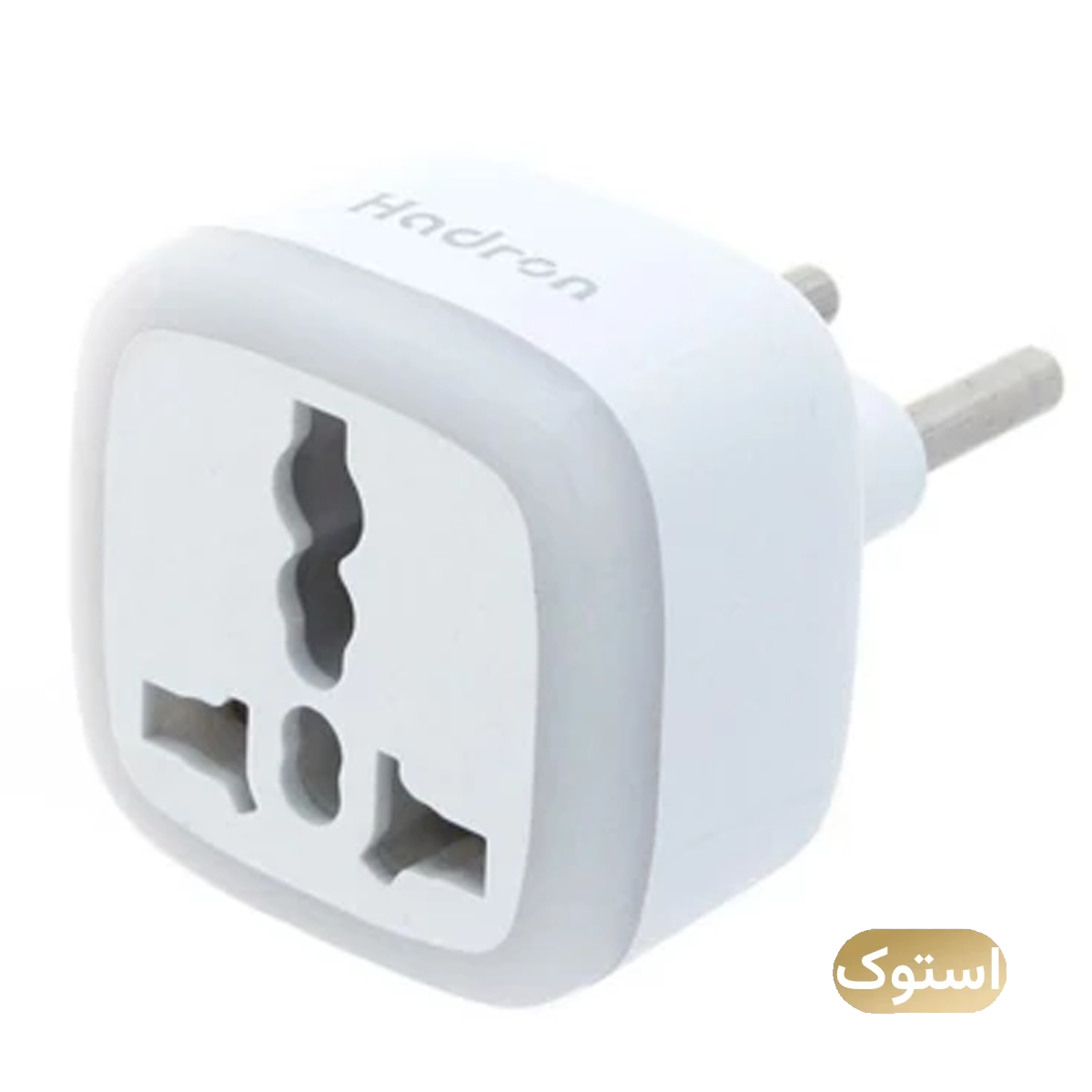 تبدیل 3 به 2 چراغدار استوک Open Box - هادرون مدل A10-1 - سفید تبدیل 3 به 2 چراغدار استوک Open Box - هادرون مدل A10-1 - سفید