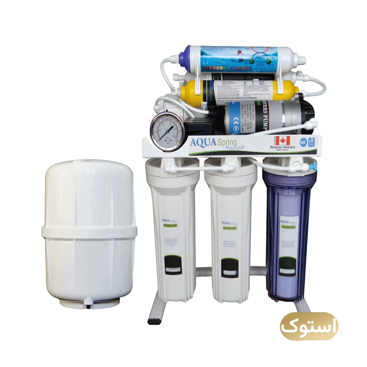 دستگاه تصفیه کننده آب استوک Open Box - آکوآ اسپرینگ مدل RO-S151 - سفید