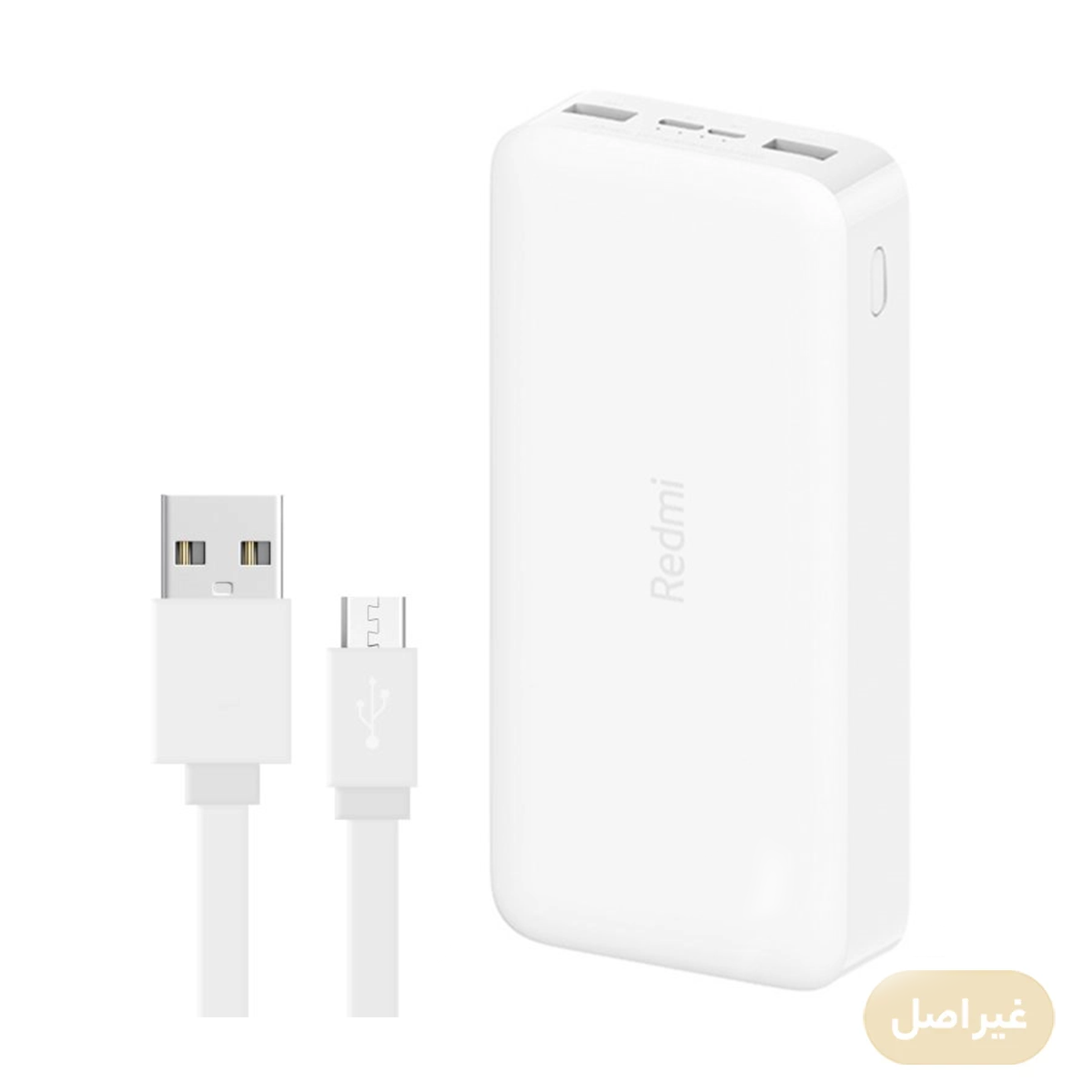 پاوربانک مدل Redmi PB200LZM ظرفیت 20000 میلی آمپر ساعت به همراه کابل microUSB طرح شیائومی