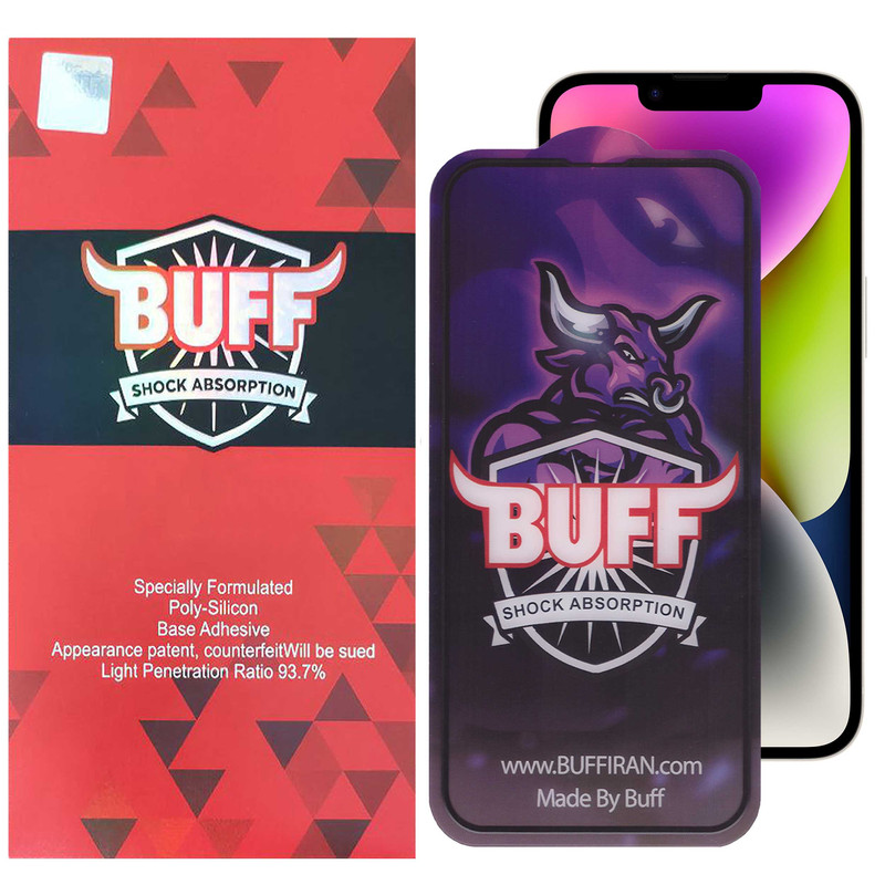 محافظ صفحه نمایش بوف مدل Crystal Pro مناسب برای گوشی موبایل اپل iPhone 14 / 13 Pro / 13