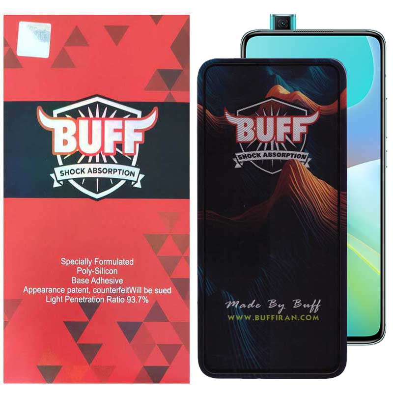 محافظ صفحه نمایش بوف مدل Mountain مناسب برای گوشی موبایل شیائومی Redmi K30 Ultra/K30 Pro/K30 Pro Zoom/K30S/K30 5G Racing/K30i 5G/K30 5G محافظ صفحه نمایش بوف مدل Mountain مناسب برای گوشی موبایل شیائومی Redmi K30 Ultra/K30 Pro/K30 Pro Zoom/K30S/K30 5G Racing/K30i 5G/K30 5G