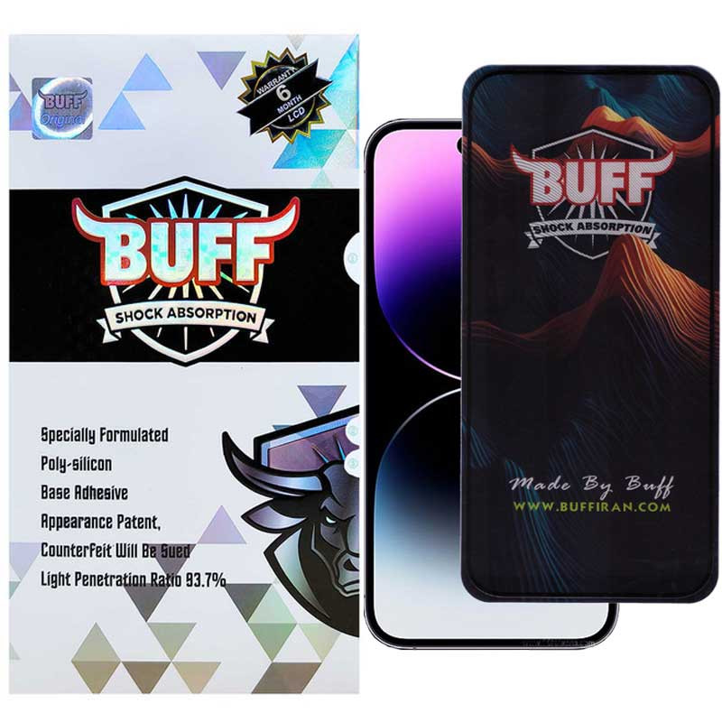 محافظ صفحه نمایش 5D بوف مدل Mountain-G مناسب برای گوشی موبایل اپل iPhone 14 Pro Max محافظ صفحه نمایش 5D بوف مدل Mountain-G مناسب برای گوشی موبایل اپل iPhone 14 Pro Max