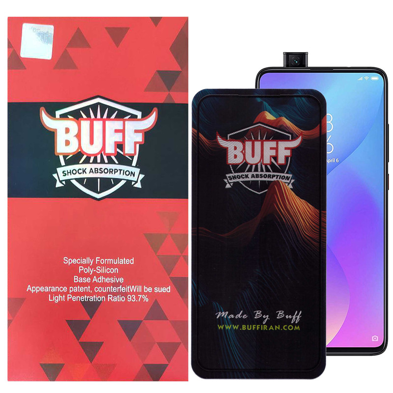 محافظ صفحه نمایش 5D بوف مدل Mountain مناسب برای گوشی موبایل شیائومی Redmi K20 / K20 Pro / Mi9T / Mi9T Pro محافظ صفحه نمایش 5D بوف مدل Mountain مناسب برای گوشی موبایل شیائومی Redmi K20 / K20 Pro / Mi9T / Mi9T Pro