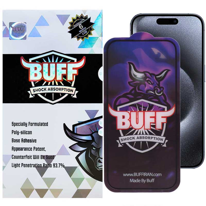 محافظ صفحه نمایش بوف مدل 5D Buffer-G مناسب برای گوشی موبایل اپل iPhone 15 Pro محافظ صفحه نمایش بوف مدل 5D Buffer-G مناسب برای گوشی موبایل اپل iPhone 15 Pro