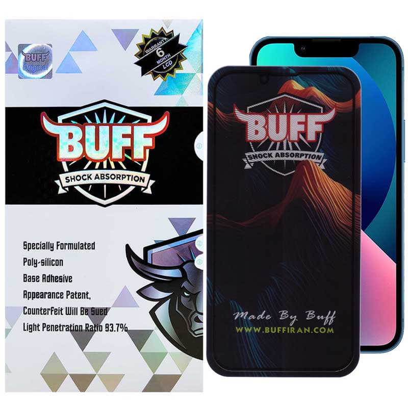 محافظ صفحه نمایش 5D بوف مدل Mountain-G مناسب برای گوشی موبایل اپل iPhone 13 / 13 Pro / 14 محافظ صفحه نمایش 5D بوف مدل Mountain-G مناسب برای گوشی موبایل اپل iPhone 13 / 13 Pro / 14