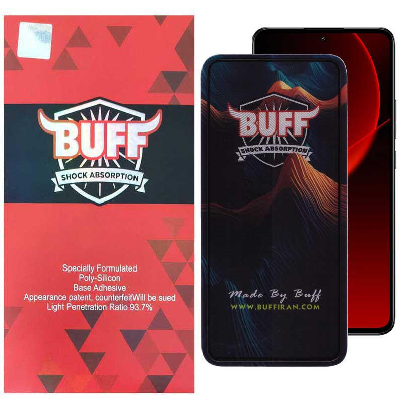 محافظ صفحه نمایش 5D بوف مدل Mountain مناسب برای گوشی موبایل شیائومی 13T Pro/13T/12T Pro/12T/11T Pro/11T/Mi 10T Lite 5G محافظ صفحه نمایش 5D بوف مدل Mountain مناسب برای گوشی موبایل شیائومی 13T Pro/13T/12T Pro/12T/11T Pro/11T/Mi 10T Lite 5G