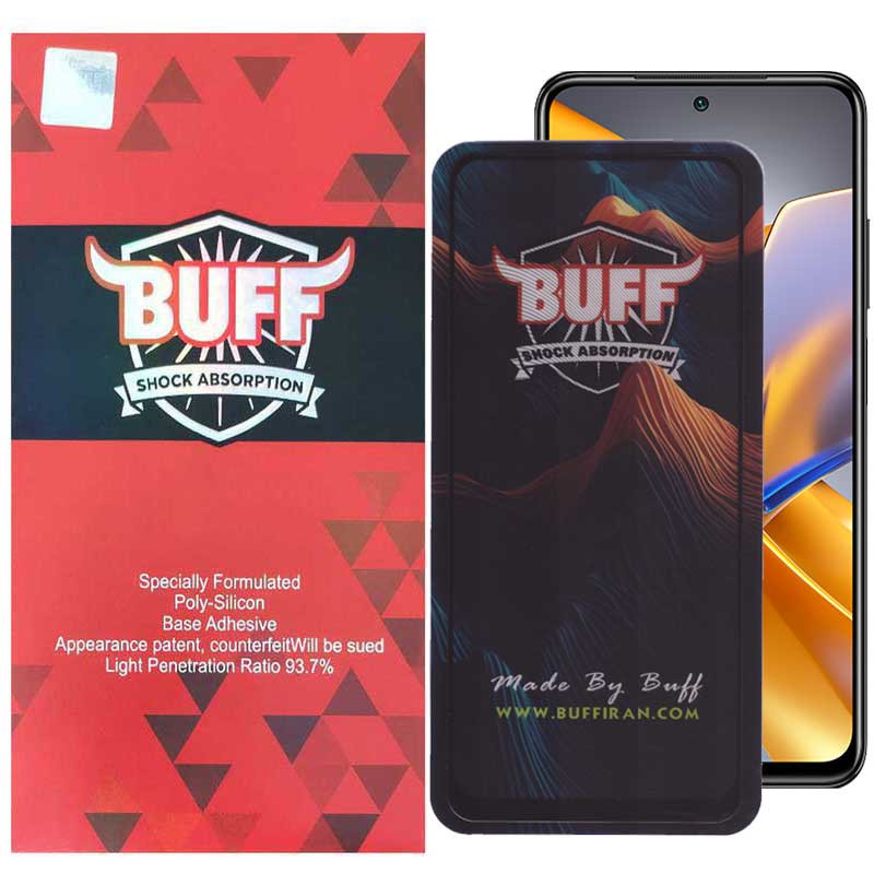 محافظ صفحه نمایش 5D بوف مدل Mountain مناسب برای گوشی موبایل شیائومی Poco M5s 4G/M4 Pro 4G /Note 11 4G/Global /Note 10 4G محافظ صفحه نمایش 5D بوف مدل Mountain مناسب برای گوشی موبایل شیائومی Poco M5s 4G/M4 Pro 4G /Note 11 4G/Global /Note 10 4G