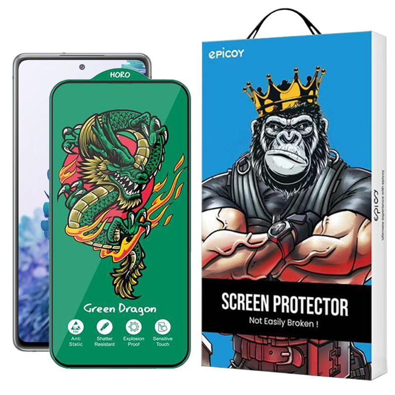 محافظ صفحه نمایش اِپیکوی مدل Green Dragon ExplosionProof مناسب برای گوشی موبایل سامسونگ Galaxy S20 FE 5G/4G/M31s 4G محافظ صفحه نمایش اِپیکوی مدل Green Dragon ExplosionProof مناسب برای گوشی موبایل سامسونگ Galaxy S20 FE 5G/4G/M31s 4G