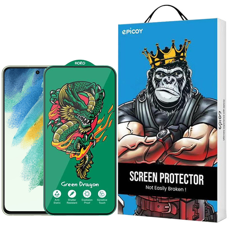 محافظ صفحه نمایش اپیکوی مدل Green Dragon ExplosionProof مناسب برای گوشی موبایل سامسونگ Galaxy S21 FE 5G محافظ صفحه نمایش اپیکوی مدل Green Dragon ExplosionProof مناسب برای گوشی موبایل سامسونگ Galaxy S21 FE 5G